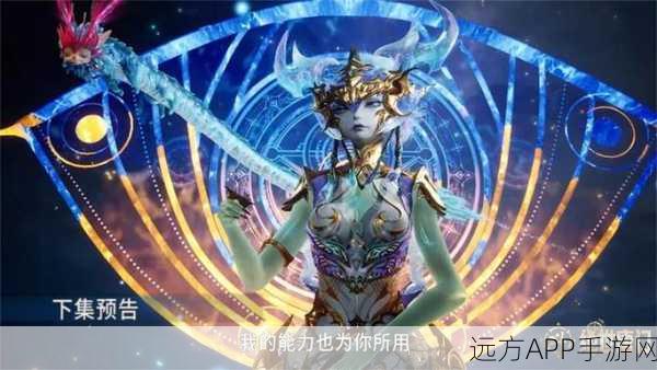 手游绝世唐门深度解析，霍雨浩魂环年限与技能全揭秘