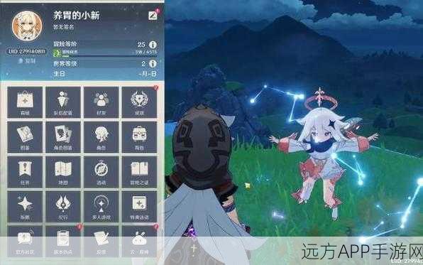 原神轻策庄深度探索指南，解锁隐藏宝藏与谜题攻略