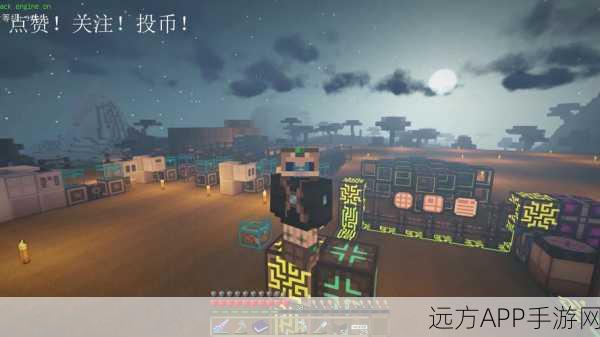 SCB材质包助力，我的世界低配优化版开启视觉新纪元