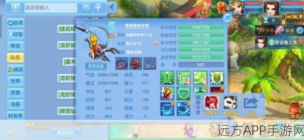 神武手游,揭秘僵尸王将臣恐怖实力与高效击杀策略