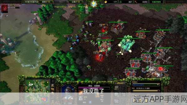 魔兽争霸3三本后期种族争霸，谁主沉浮？
