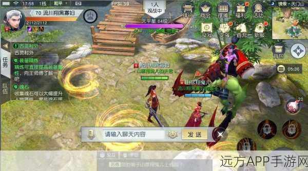 镇魔曲手游绝密攻略，寻龙尺合成地点与高效获取秘籍大公开
