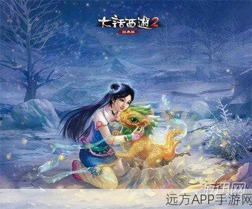 神都夜行录啁啾玉雀团获取攻略,珍稀灵兽等你领回家