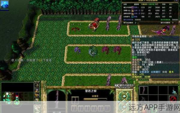 魔兽争霸3冰封王座，揭秘雇佣兵藏匿的地图与战略要点