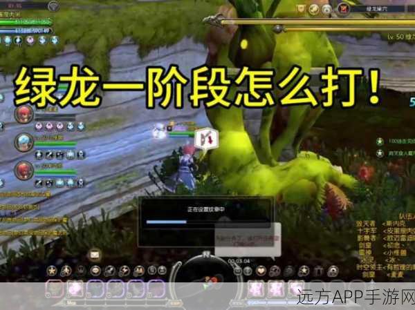 龙之谷手游画质大揭秘，端游级画质设置全攻略