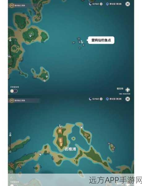 原神钓鱼攻略,掌握飞蝇饵钓取鲍鱼和苦鲍鱼技巧