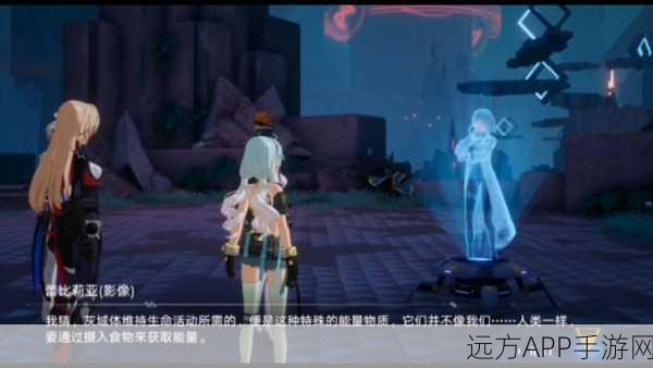 幻塔探索揭秘,棱石柱深入攻略与解谜技巧大公开
