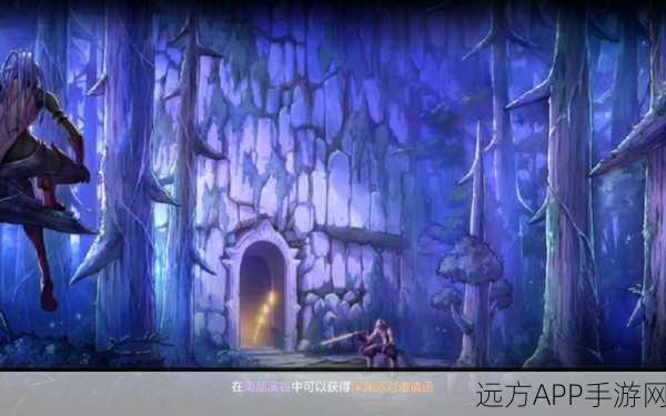 手游深度攻略,揭秘不思议迷宫深渊海格力斯试炼终极策略