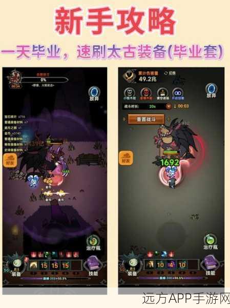 手游深度攻略,揭秘不思议迷宫深渊海格力斯试炼终极策略
