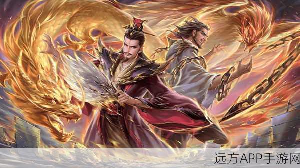 三国杀4v4竞技攻略，解锁致胜武将搭配，称霸战场