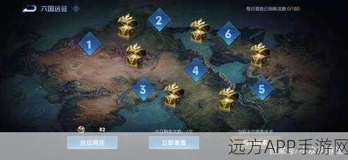 剑指荣耀，揭秘远征之路高手夺冠秘籍与精彩赛事细节