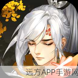 剑网3指尖江湖,茶叶获取攻略大揭秘,助你轻松享受品茗乐趣