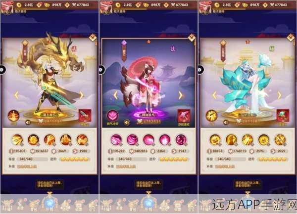 行侠放置游戏下载-玩法内容非常棒的角色扮演游戏