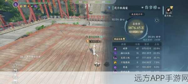 九阴手游北顾攻略,如何玩转江湖,成为武林高手?