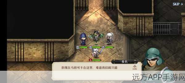 梦幻模拟战新篇章，协力战等级揭秘，共赴冒险之旅！