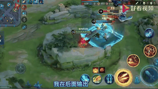 王者荣耀,四杀五杀背后的荣耀瞬间与战术揭秘