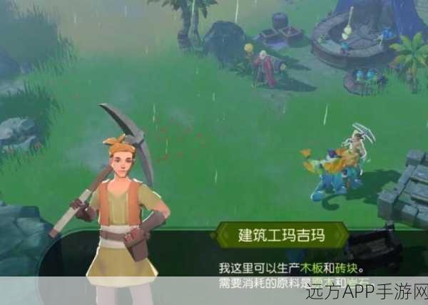海岛纪元游侠宠物精选指南,揭秘顶级游侠的宠物搭配策略