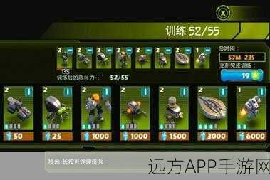 机战王2025深度攻略，方舟庞马任务全揭秘，助你征服星际战场