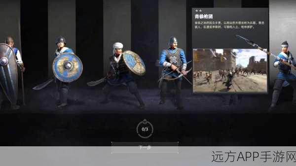 黑暗之魂重制版,黑骑士钺加点攻略,打造无敌战士之道