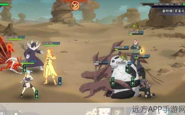 火影忍者OL，忍者考试128关巅峰挑战，荣耀战场全面解析