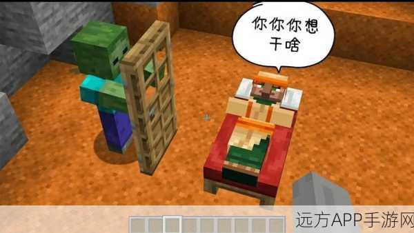 我的世界新手生存囧途，爆笑糗事与挑战并存，揭秘未知世界的探险之旅