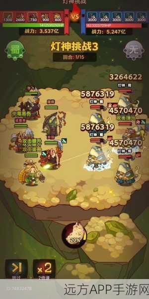 魔改版咸鱼之王风靡全网，无需登录下载，挑战你的游戏瘾！