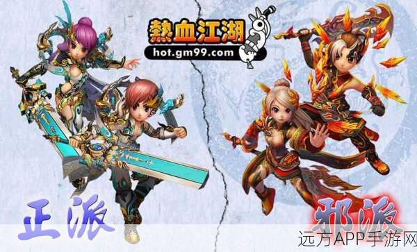 热血江湖新篇章,巫医秘术大赛,揭秘万灵之秘的终极较量