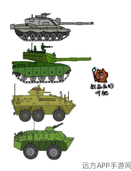 创意爆棚!画车对决,手绘战车,激战无限