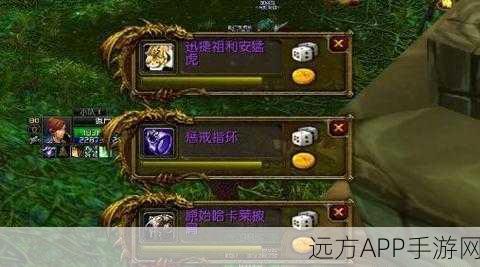 魔兽世界手游化进程受阻?垂直同步问题深度解析