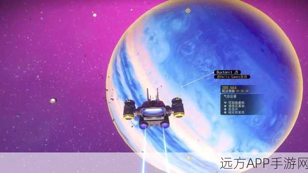 揭秘无人深空神秘之地,极乐星球全面探索