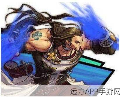 DNF蓝拳圣使顶级装备搭配指南,打造无敌连击王者