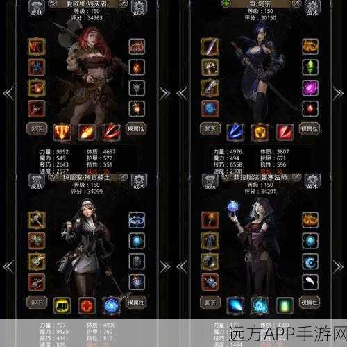 地下城堡2深度攻略，图14破碎记忆全解析，重启你的传奇冒险