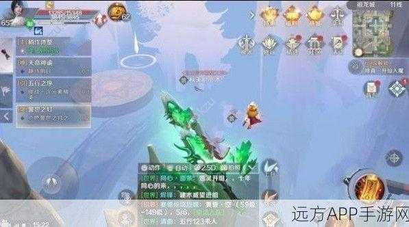 完美世界手游深度攻略，揭秘摇光碎片隐藏任务与获取途径