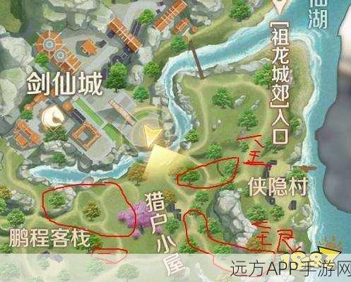 完美世界手游深度攻略,揭秘摇光碎片隐藏任务与获取途径