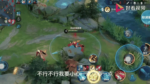 王者荣耀,轻松掌握,一键关闭游戏动态教程