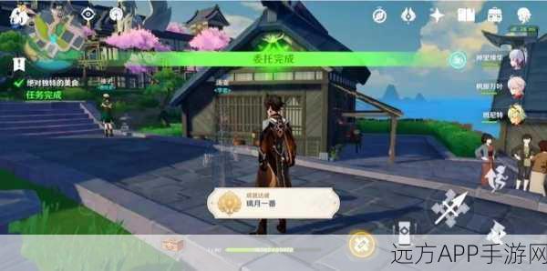 原神大梦醒转全攻略,揭秘隐藏剧情,赢取豪华奖励秘籍