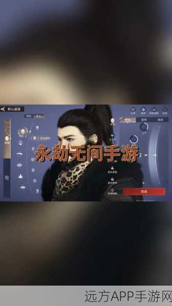 永劫无间通行证满级攻略,零氪也能肝出一片天?
