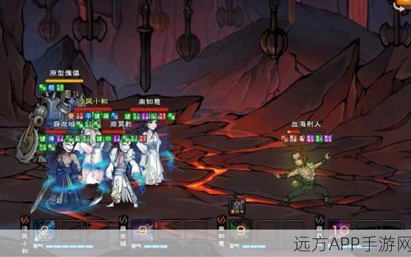 阴阳师手游,妖刀之秘籍第9层速通攻略大揭秘