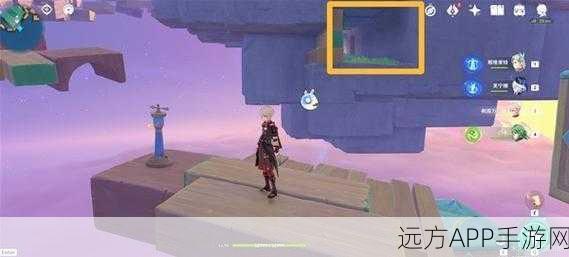 原神浮空石获取攻略，解锁天空之城的秘密宝藏