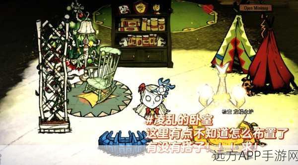 饥荒MOD盛宴,精选实用与角色MOD,单机联机一网打尽