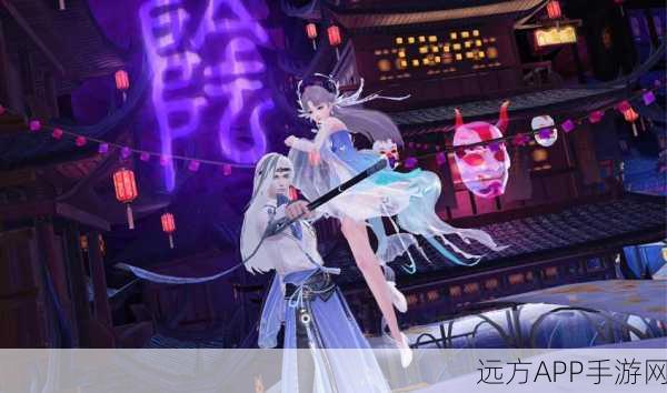 穿越千年仙途,倩女幽魂手游PC版仙侠盛宴