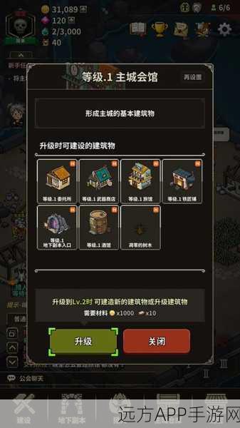 猎魔村物语，深度攻略！揭秘高效速刷黑暗之石绝技