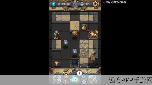 不思议迷宫M04秩序域深度探索攻略，惊喜更新揭秘与高效征服策略
