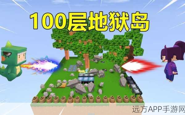 迷你世界探险指南，揭秘沙虫出没的神秘地带