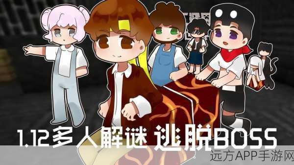 籽岷解说,探索我的世界小游戏,解锁无限创意挑战