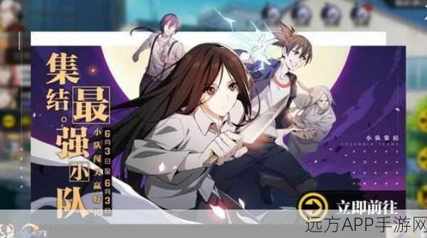 探秘一人之下摩钻,解锁游戏宝藏的钥匙