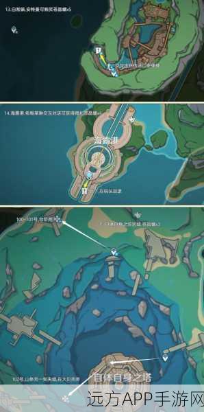 原神枫丹苍晶螺高效采集路线，解锁隐藏宝藏，助你快速致富！