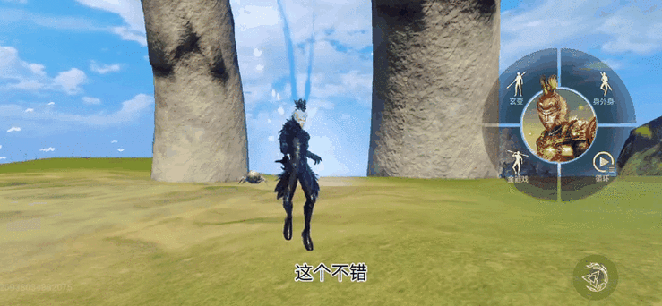 妄想山海素练获取全攻略，解锁珍稀道具的秘籍