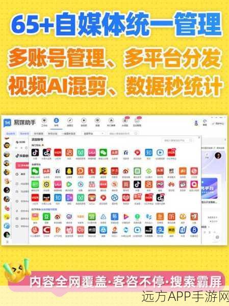 元气骑士唱片全攻略，解锁隐藏效果与高效使用方法揭秘