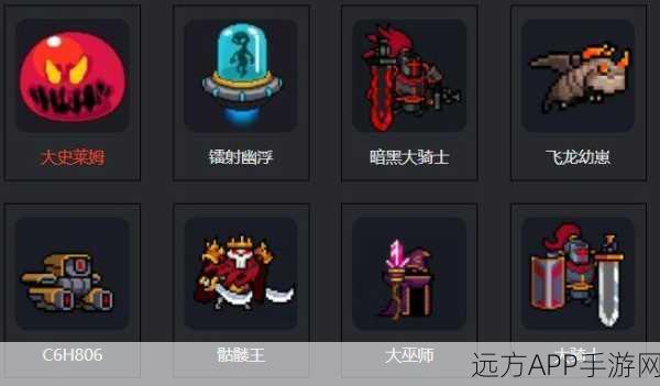 元气骑士唱片全攻略，解锁隐藏效果与高效使用方法揭秘